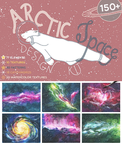 Arctic Space Collection Illustration design illustration illustration design webdesign