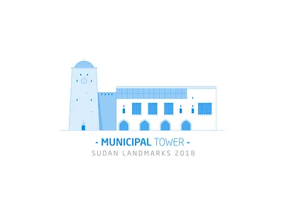 Omdurman Municipal Tower architecture blue building illustration landmark landmarks municipal old omdurman sudan tourism tower vector white