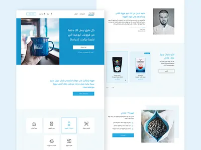 Hadi - Redesign ecommerce homepage layout minimal minimalist shop ui ux web website
