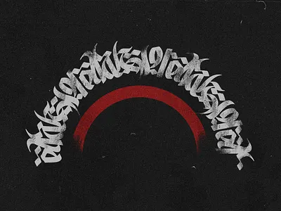 Calligrapy Art! art artwork black calligraffiti design font illustration lettering red type