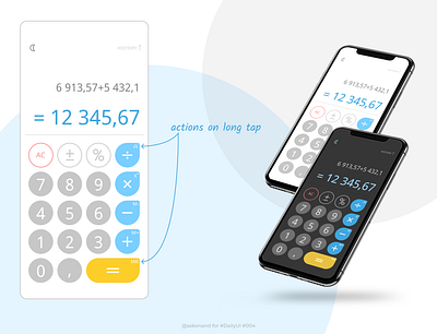 DailyUI #004 004 calculator calculator ui daily 100 challenge dailyui figma ui ux