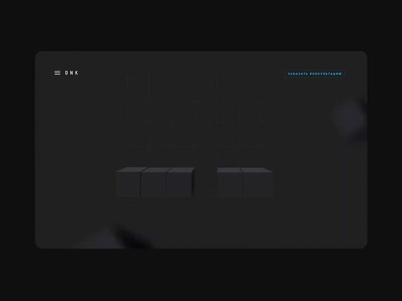 dnk system 99design animation concept design designs interface landing promo ui ux