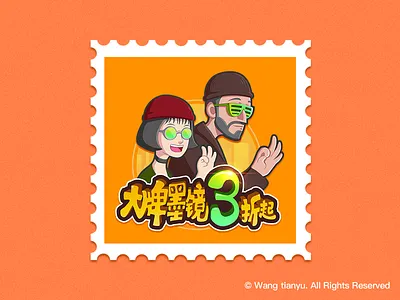 Léon Mathilda mathilda