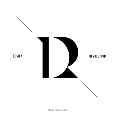 My new logo Design Revolution behance branding design dribbble flat icon illustration illustrator logo vector