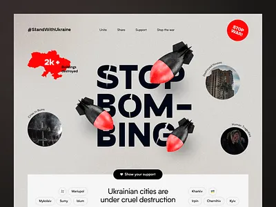#StandWithUkraine design interface product service standwithukraine startup ui ukraine ux web website