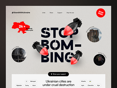 #StandWithUkraine design interface product service standwithukraine startup ui ukraine ux web website