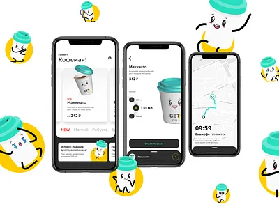 ☕ Uber, only with coffee instead of cars 😀 apple coffee design emotion illustration ios iphone mobile mobile app mobile app design mobile design mobile ui phone phone app russian sketch sketchapp ui ux vector