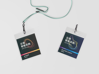 Visitor card brand brand design branding design card