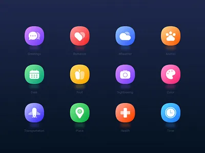Icon Set color palette colorful colors icon set icons