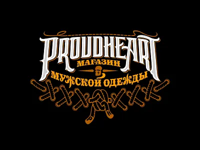 Proudheart branding design fashion heart helmet identity illustration knight laces lettering logo logotype menswear print proud store streetwear typography vector