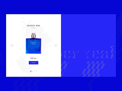 Escentric Molecules / Parfum Section Animation animation design dribbble ecommerce ecommerce design ecommerce shop glitch glitch effect interface parallax parallax scrolling parallax website project ui ux web webdesign website