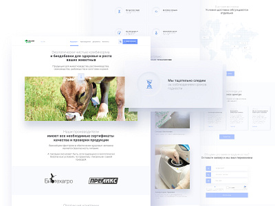 Animals food website animal blue catalogue design corporate cow ecommerce manufacture manufacturing ui ux web zoo