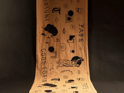 THS x West Elm Table Runner collab custom design illustration screenprint table tablerunner truehand truehandsociety westelm