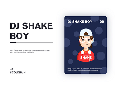 DJ Shake Boy design illustrations ui vector 活跃 设计