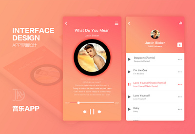 MUSIC APP UI DESIGN app design interface design ui