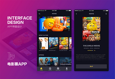 MOVIE APP app design interface design