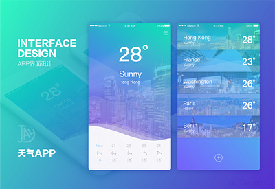 WEATHER APP app design interface design