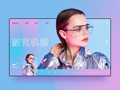 web design 10 uidesign webdesign 品牌