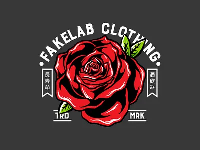 Japanes Vibes for Fakelab Clothing Streetwear clothing illustration japanese art streetwear tshirt design vector