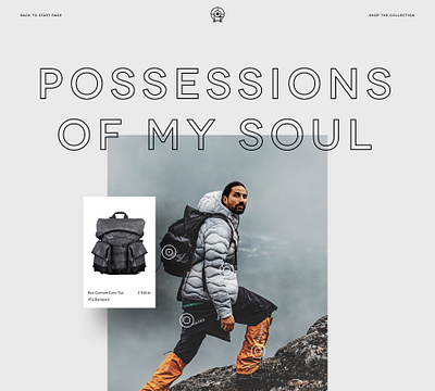 Possessions of My Soul - Peak Performance campaign campaign design design ecommerce interactive parallax peak performance products productshot ui ux web website