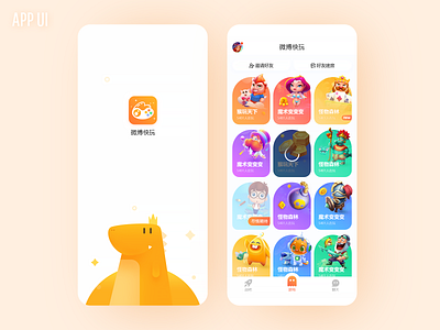 APP UI design font design icon poster ui