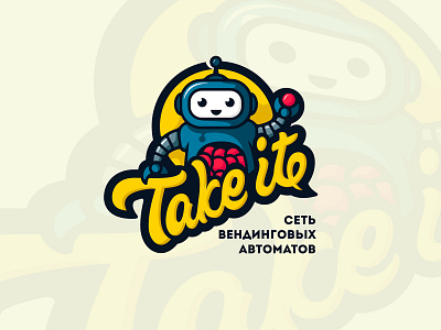 take it ball bounce illustraion logo logodesign robot southpaw vector