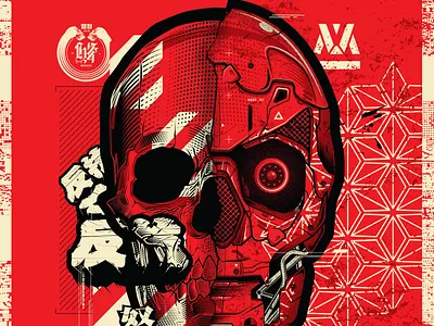 Hydro74 X Medoks character cranium cyborg illustration machine robot skeleton skull skullhead vector