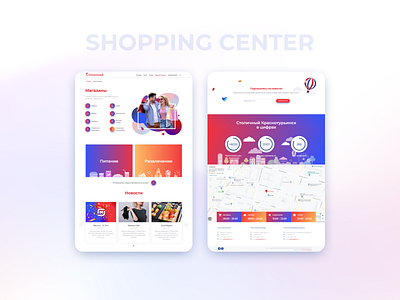 Shopping Center Website gradient icon illustration ui ux web website