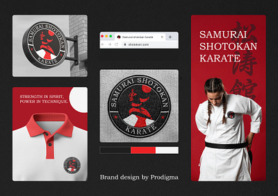 Samurai Shotokan Karate brand identity brand elements branding design graphic design identity illustration karate logo