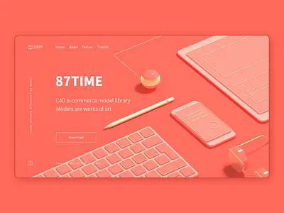 Living Coral - banner banner cinema 4d