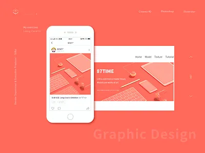 Living Coral 02 cinema 4d ui