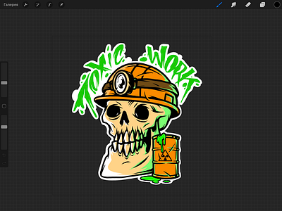 Toxic worl characterdesign design graphics illustration logo sticker tshirtdesign vector