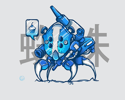 Spider 1.0 blue digital digitalart draw drawing illustration sketch sketching vector vectorart