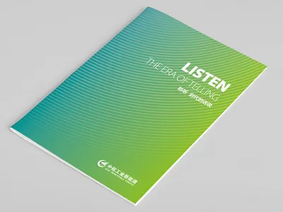 画册设计 design typography