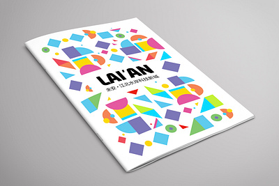 画册设计 design illustration logo web