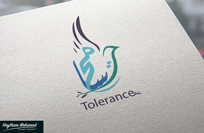 Tolerance Logo calligraphy illustrator