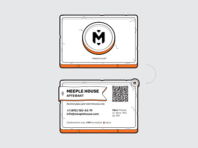 Business card of the company Meeple House business card card company company branding illustration logo logotype vector