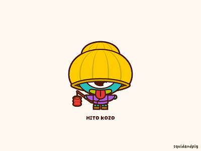 Hito Kozo chibi cute folklore gumi japanese kawaii mascot vector yokai