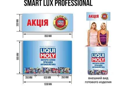 promotional stand animation app design flat icon illustration logo vector