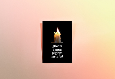 Candle - Punjabi Poster candle digital art digital painting illustration poster punjabi punjabi poster typogaphy wacom