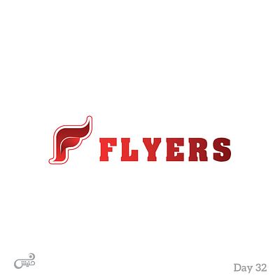 Day #32 - Sports Logo animal challenge creative design fire graphic graphicdesign grid idea illustration logo logo design logodesign logolove logos sports team type ui vector