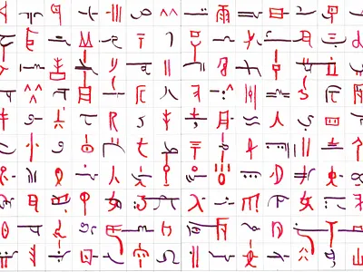 alpha-bet alphabet calligraphy design dictionary illustration purple red symbol typography
