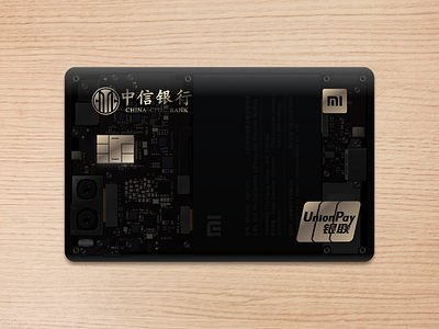 Mi & Citic Co-Branded Card creditcard