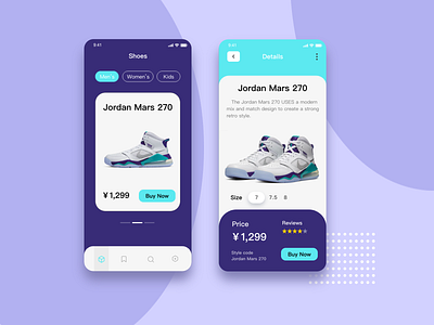 Jordan Mars 270 app design ui ux