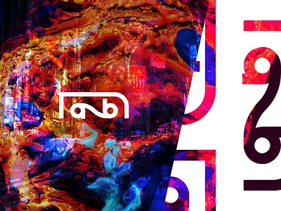 AB Logo 2 2d design flat gradient icon logo minimalistic simple unused vector