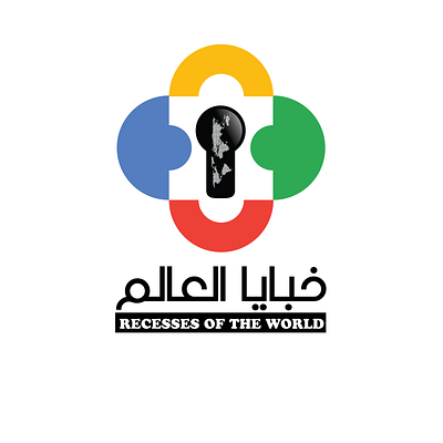 recesses of the world design earth logo logos pazzile recesses vector world