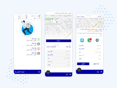 A transportation app illustration transport transportation design ui ui ux design vector