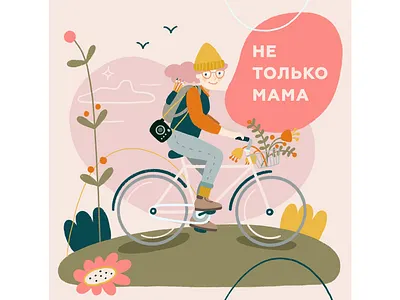 Podcast cover character cover girl character illustraion