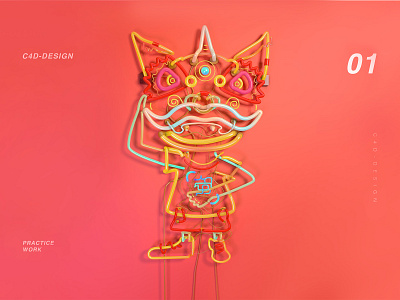 乌合之众 design ux
