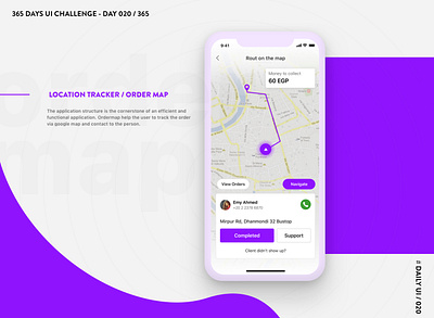 365 DAYS UI CHALLENGE - DAY 020 / 365 - Location Tracker / Order 365daysuichallenge app app design dailyui design location app location tracker locations map mobile app order map purple ui ux